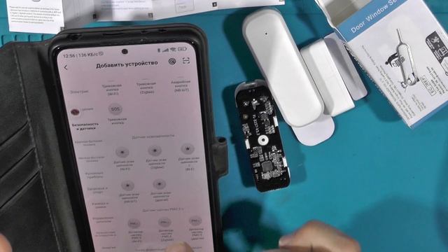 Умный дверной датчик Tuya, Wi-Fi. Home Security Alarm System Smart Life APP Contr смотреть онлайн