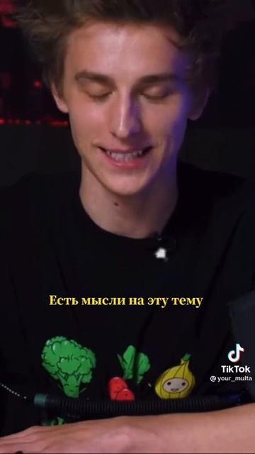 Команда А4 переезжает в Россию😮 #shorts смотреть онлайн