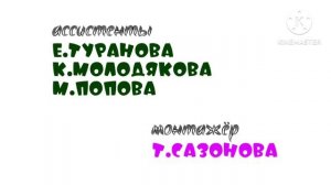 Ну,погоди! двадцать второй выпуск