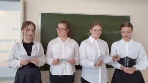 Урок_Лучший учитель русского языка и литературы_Белова Н.М.