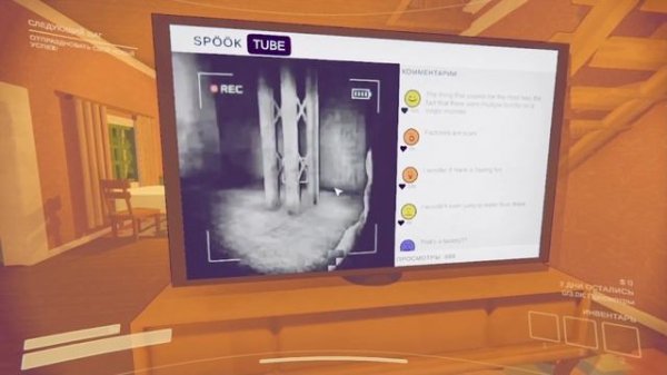 Снимаем монстров и получаем за это деньги в игре Content Warning