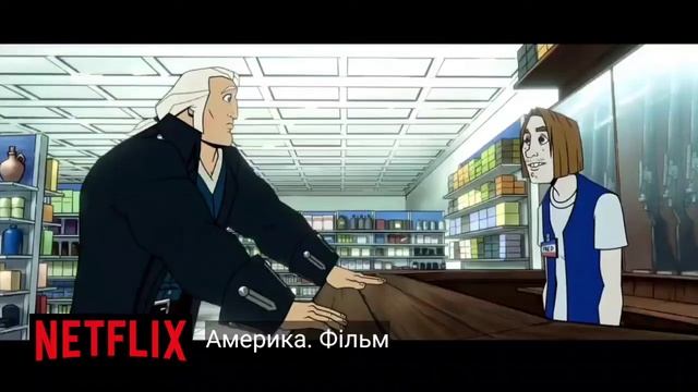 Америка. Фильм смотреть онлайн