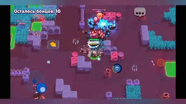 Brawl Stars:#4 Классический день-_-