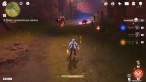 Под кристаллом | Найдите способ спуститься | Найдите р?