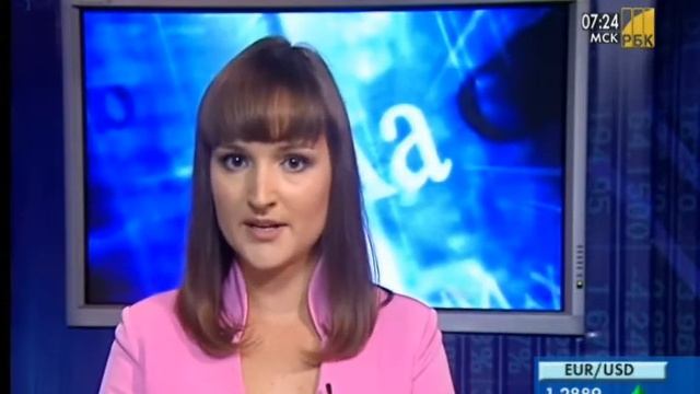 Еврооблигации российских эмитентов смотреть онлайн