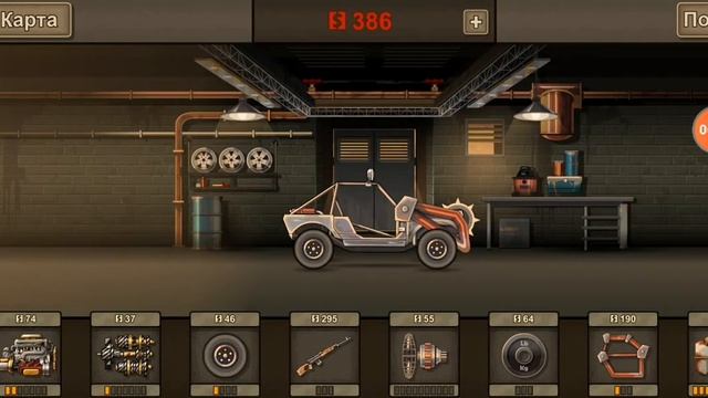 Earn to Die 2 (1часть)