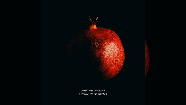 Мастерица смотреть онлайн