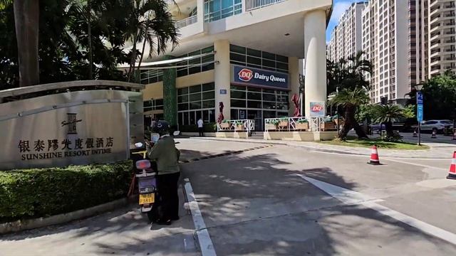 Дадунхай, Shanghai Huating Butique Hotel и Baohong Hotel, как дойти до пляж?