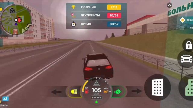 Играю в смертельные гонки на Лайв Раше (CRMP) LIVE RUSSIAN