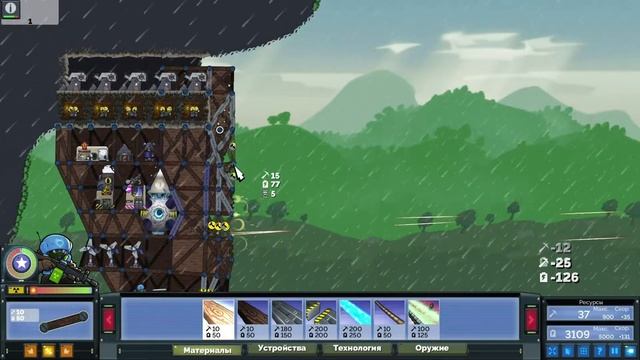 Танк | Forts #2 - 2