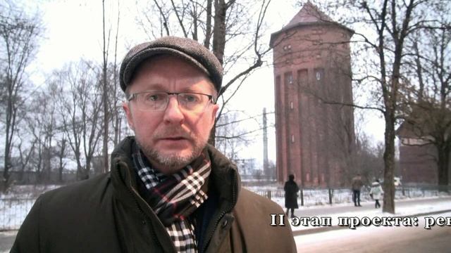 Проект "Сила H2O". смотреть онлайн