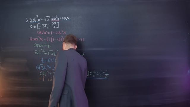 Джентельменский набор усложнят на ЕГЭ 2024? смотреть онлайн