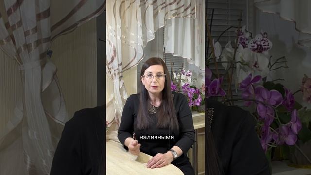 Как правильно оформить договор дарения денег? Без ошибок и рисков!