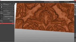 Обработка 3D модели после 3D сканирования   Комбинирова?