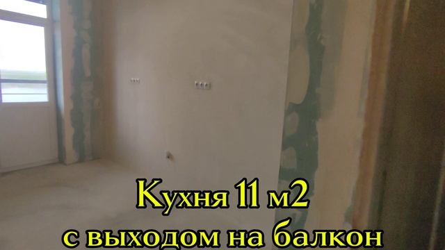1-к.кв., 39,4 м2, ул. Гецентова д. 7 смотреть онлайн