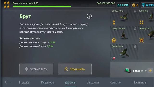 раздача аккаунтов танки онлайн