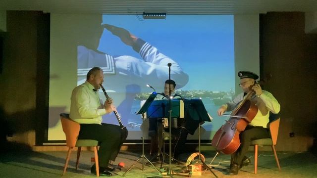 Трио «Ощущения» Trio Sensations Абреу Zequinha de Abreu Тико Тико Tico Tico смотреть онлайн