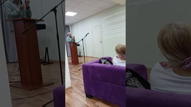 21.07.2024 Как мы представляем Бога / Сергей Глушонков