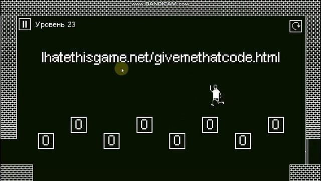 I HATE THIS GAME (Обзор) смотреть онлайн