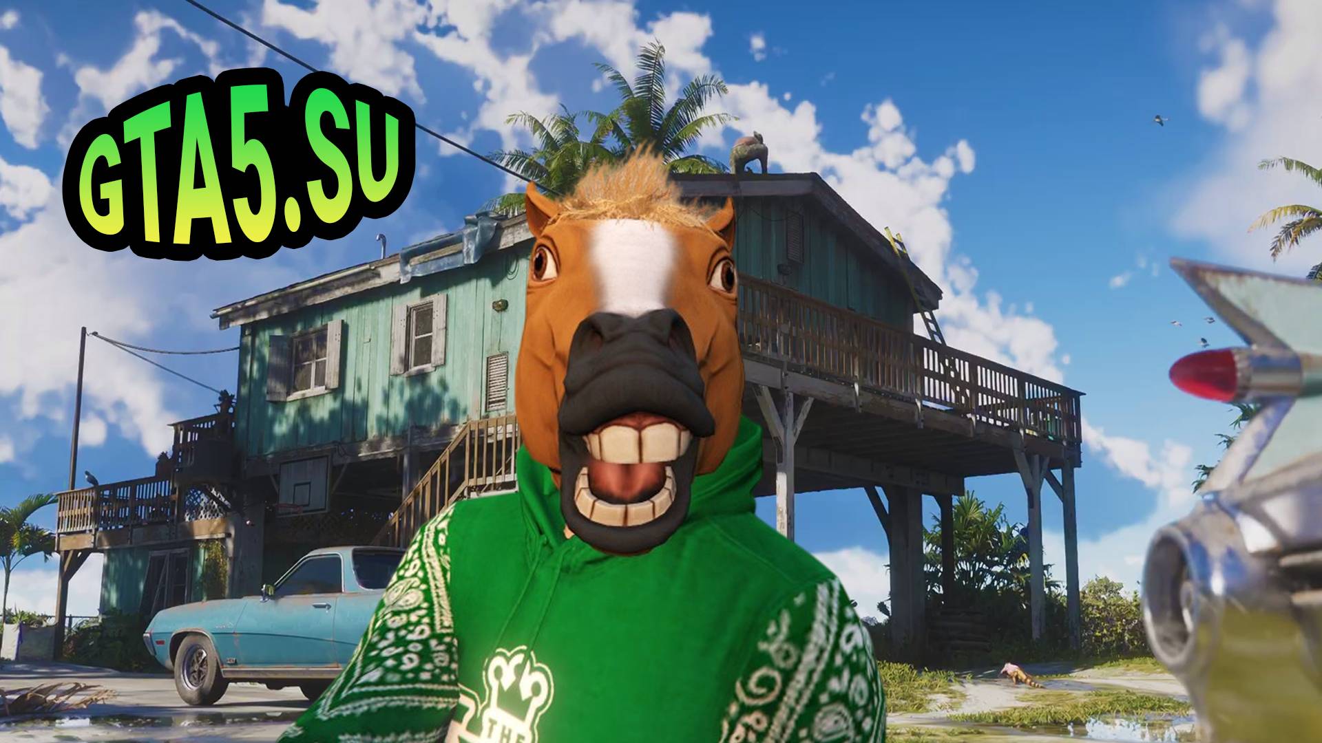 Чем заняться летом пока ждёте GTA 6 играйте в ГТА Онлайн и РДО смотреть онлайн