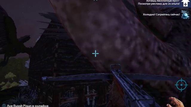 Арк и И чуть чуть мемы