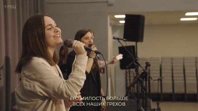 Славен Бог смотреть онлайн