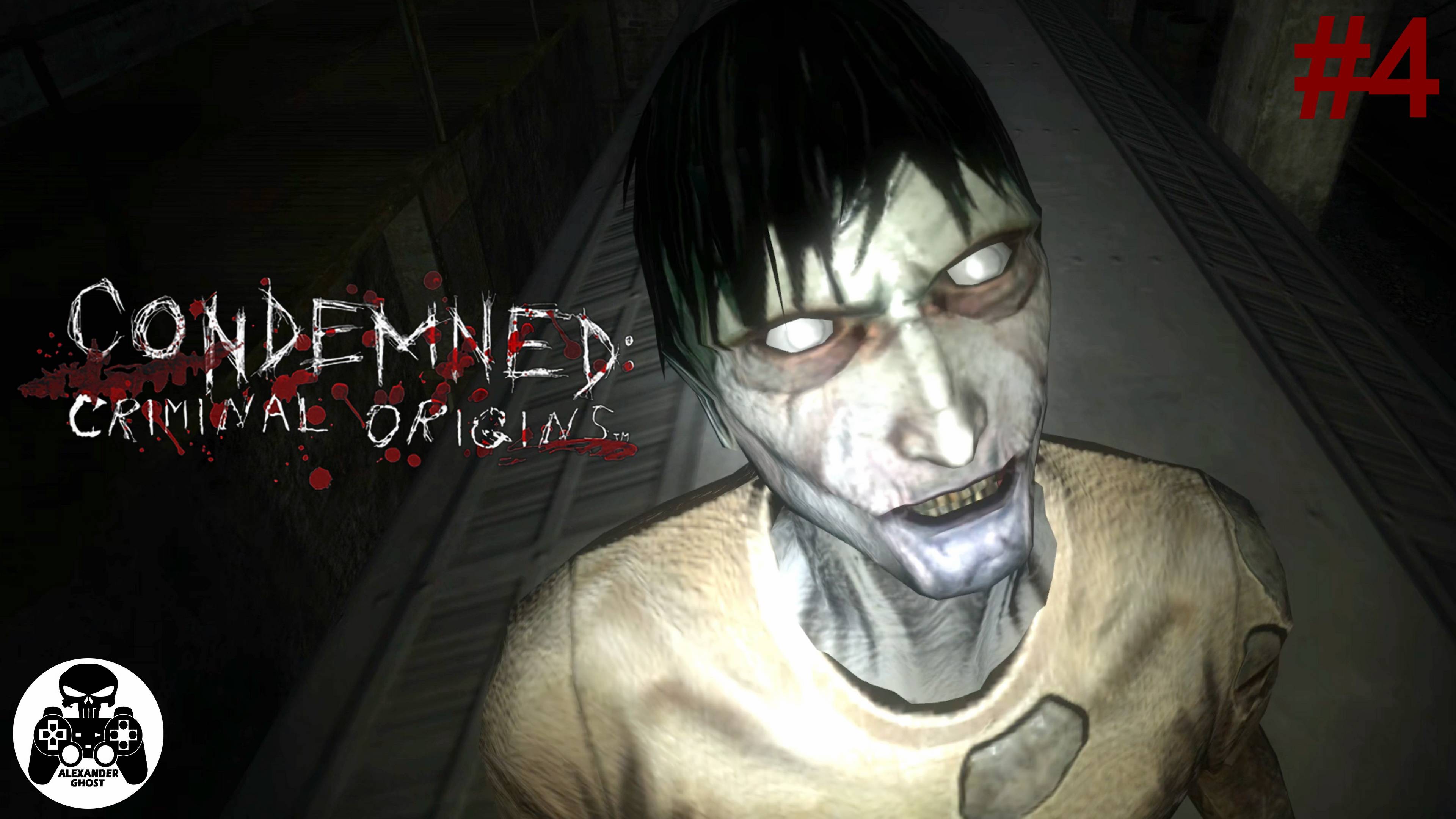 Condemned: Criminal Origins - Глава 4: Сеть тоннелей метро (все секреты) смотреть онлайн