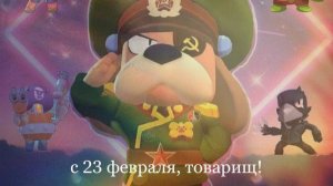 LDPlayer 2025-02-14 14-34-30