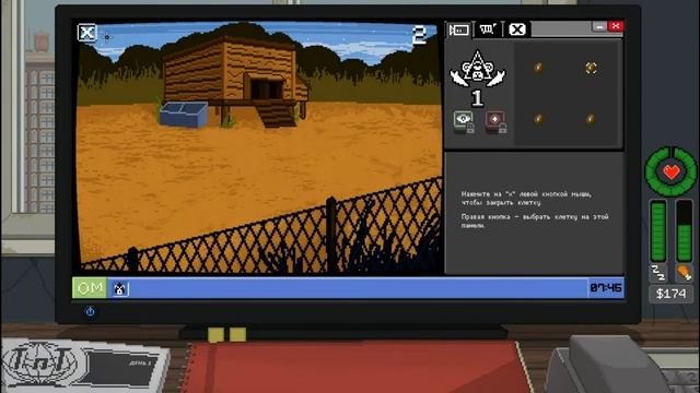 #1 Хакер в деле | Do Not Feed the Monkeys