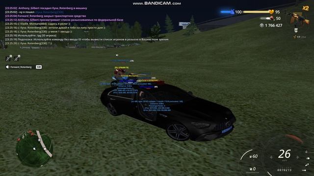 gta_sa 2025-05-25 23-25-31-213 смотреть онлайн