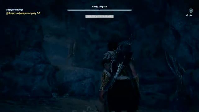 Дочери Лалаи