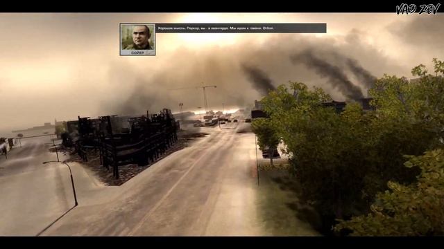 САМОЕ СЛОЖНОЕ СРАЖЕНИЕ ➤ World In Conflict #12 (Прохождение без комментариев) смотреть онлайн