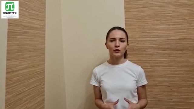 Отзыв о программе "Менеджмент в нефтегазовом комплексе" (Надежда Ровник) смотреть онлайн