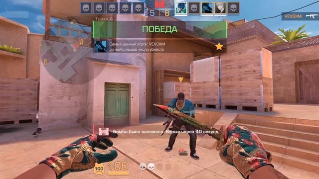 Соло Путь До Легенды с Телефона! Часть 3! (STANDOFF 2) смотреть онлайн