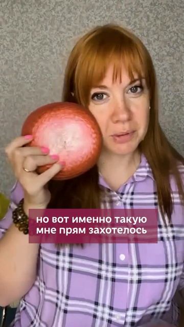Распаковка пряжи YarnArt Flowers. Что связали бы из такой пряжи? Пишите в комментариях смотреть онлайн