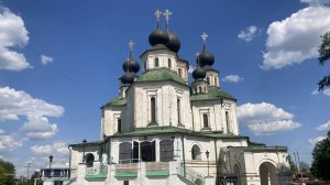 Старочеркасск