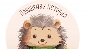 Бешеные крючки на Rutube. Отчёт #2.