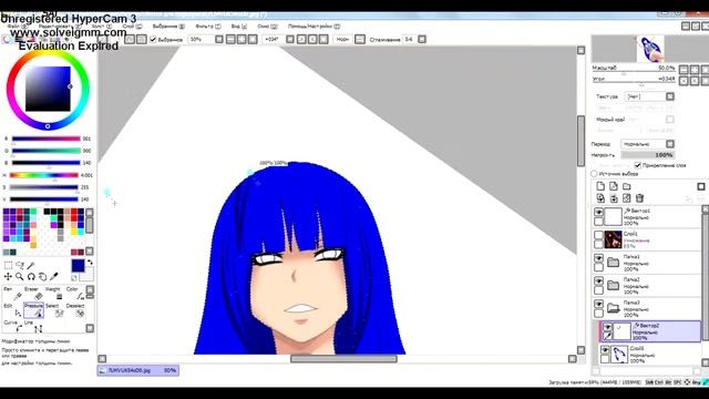 [Speedpaint| SAI]Kira Krays -Королева- ;О Speed-edit смотреть онлайн