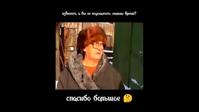 Минут 10 15 минут 5 10 пятого 4 5 10 пятого утра смотреть онлайн