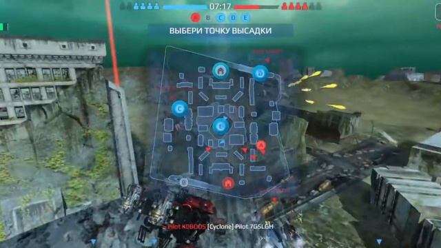 технические правки и улучшения смотреть онлайн