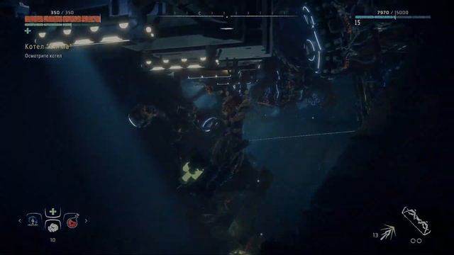 ВСЕ ЧТО ОСТАЛОСЬ ЗА КАДРОМ ➤ HORIZON ZERO DAWN #7 смотреть онлайн