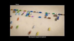 Рекламный блок и спонсор показа Карусель весна март (03.2014)