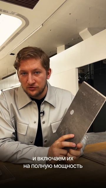 Какой пол опасен?☣️ Не покупай кварц винил, пока не по смотреть онлайн