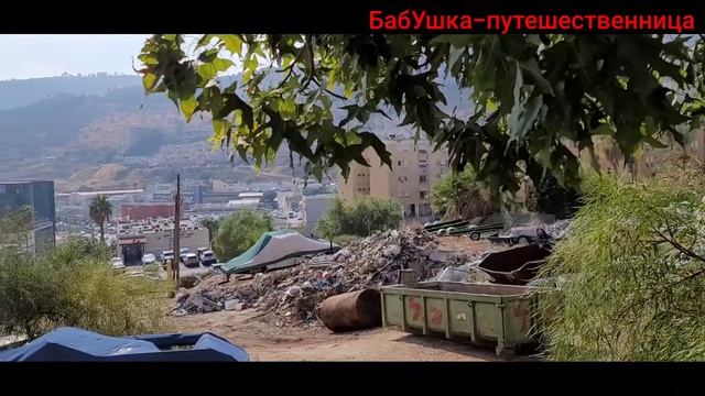 Тверия. Прогулка сверху вниз. Интересные здания и объекты. Часть первая. смотреть онлайн