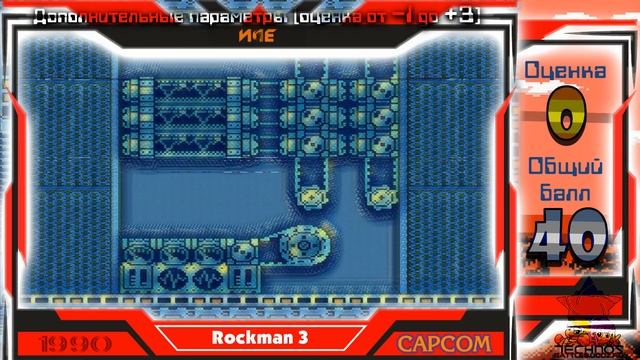 Топ игр на LM-888. Выпуск 1: Rockman 3 смотреть онлайн