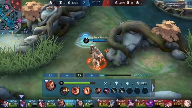 Хильда, начало, Пиха, сначала убийства, смех