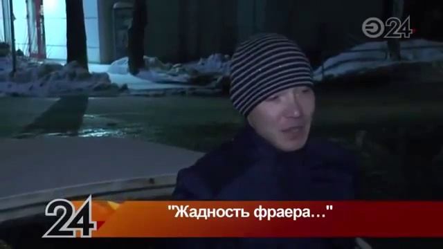 12 февраля 2016 г. смотреть онлайн