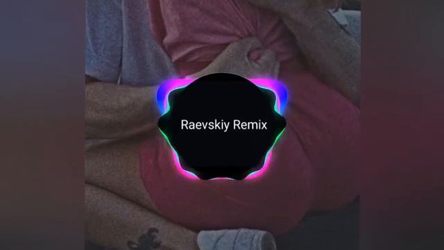 Бьянка-Музыка ( Raevskiy Remix ) смотреть онлайн