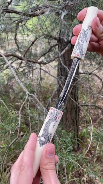 Двойной нож Кодзуко смотреть онлайн