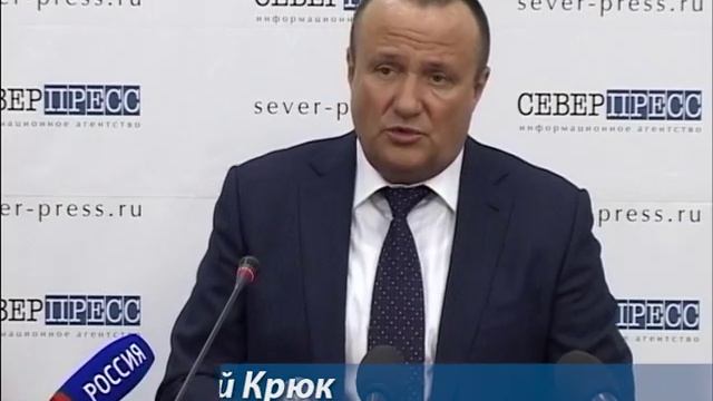 Забота смотреть онлайн